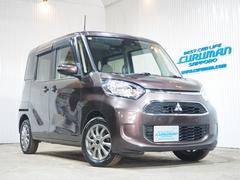 三菱　ｅＫスペース　Ｇ　セーフティパッケージ　４ＷＤ　メモリーナビ