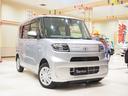 ダイハツ タント Ｌ　４ＷＤ　メモリーナビ　地デジＴＶ　Ｂｌｕｅ...