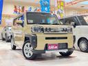 ☆届出済未使用車☆人気色☆即納可能☆必見です！！