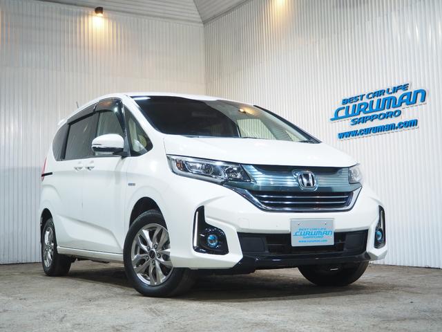 ۥ ե꡼ɥϥ֥å ϥ֥åɡǥۥ󥷥󥰡ףġʥ