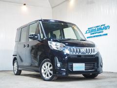 ˥ڡ ǡףġӣĥʥӡϥǥԣ֡Хå˥¦ѥ饤ɥɥɻ֡ޡȥץå她ȡɥ󥰥ȥåסȥҡȥ󡡣ǯݾڡԵΥ̵