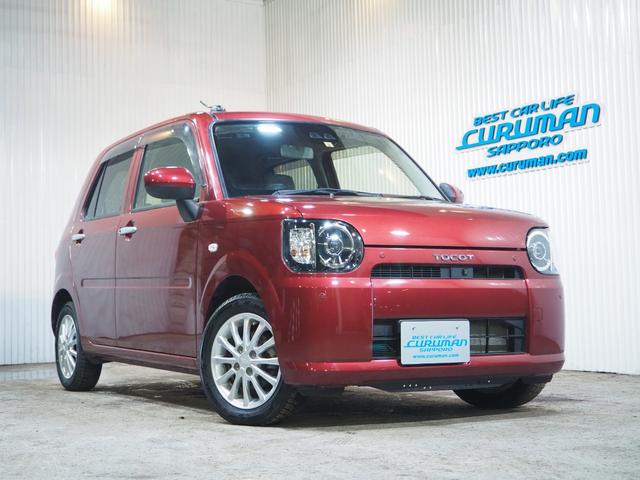 ミラトコット(ダイハツ) Ｇ　ＳＡＩＩＩ　４ＷＤ　全方位カメラ　純正ナビ　地デジ　Ｂｌｕｅｔｏｏｔｈ　バックモニター　衝突被害軽減システム　アイドリングストップ　シートヒーター　ＬＥＤヘッドライト　障害物センサー　１年間保証・走行距離無制限 中古車画像