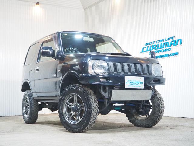 ☆程度良好リフトＵＰジムニー入庫☆充実装備☆必見です ☆メモリーナビ☆地デジＴＶ