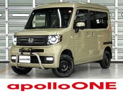 N-VAN+スタイル ファン・ターボホンダセンシング 4WD☆1オーナー☆リフトアップ☆フロントバンパーガード☆外部電源入力キット☆純正8型ナビ☆バックカメラ☆フルセグ☆ETC☆ドラレコ☆純正リアスピーカー☆ホンダセンシング☆ 中古車画像