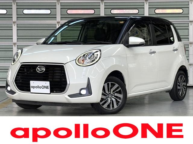 DAIHATSU BOON CILQ G PACKAGE SA III