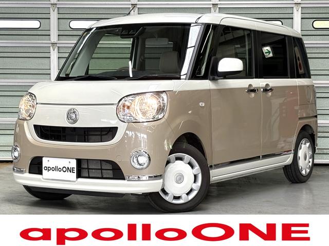 Ｘメイクアップ　ＳＡＩＩＩ　ワンオーナー☆純正ＳＤナビ☆バックカメラ☆フルセグＴＶ☆Ｂｌｕｅｔｏｏｔｈ☆禁煙車☆両側スライドドア☆プッシュスタート☆スマートキー☆ＥＴＣ☆フォグランプ☆衝突軽減ブレーキ装置☆オートハイビーム☆