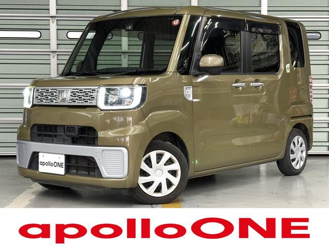  ̡ӣҳʥӡХåɥ쥳ϥǥѥ凉ץå她ȡޡȥﳲڸ֥졼ɻߡӥ饤 0301787A30251128W002 1