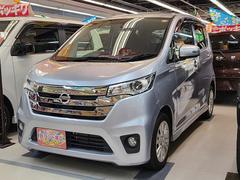 デイズ ハイウェイスター X 4WD 社外メモリーナビTV/アラウンドビューモニター/Bluetooth接続/シートヒーター/プッシュスタート/衝突軽減ブレーキ/横滑り防止装置/アイドリングストップ/ディスチャージヘッドライト/ 中古車画像