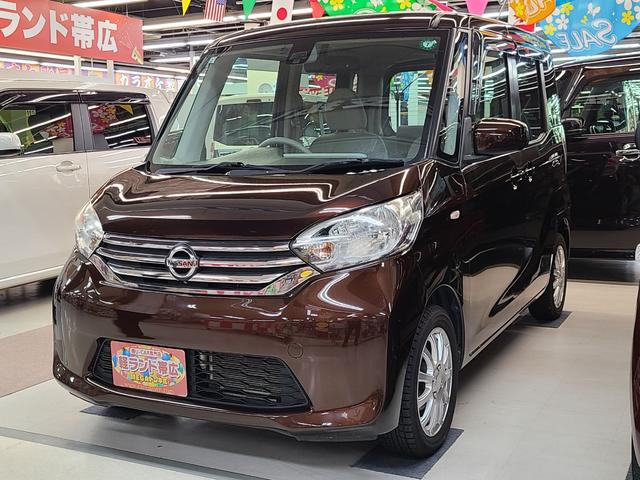 ͣţǣɥ󡦥ۡŹŸǤʤޤ ҳ꡼ʥӣԣ֢ѥ饤ɥɥ饦ɥӥ塼˥ 1