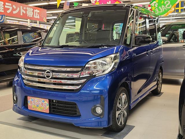 ＭＥＧＡドン・キホーテ店内♪室内展示でご覧なれます♪ 純正ナビ♪フルセグ♪両パワ♪全方位カメラ♪Ｂｌｕｅｔｏｏｔｈ接続♪