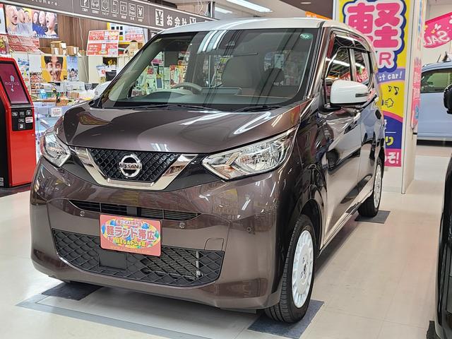 ＭＥＧＡドン・キホーテ店内♪室内展示でご覧なれます♪ 純正デカナビ♪全方位カメラ♪ＥＴＣ♪衝突軽減ブレーキ♪Ｂｌｕｅｔｏｏｔｈ