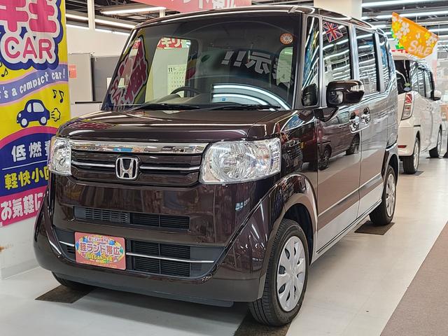 ＭＥＧＡドン・キホーテ店内♪室内展示でご覧なれます♪ 純正ナビＴＶ♪純正エンスタ♪パワスラ♪バックカメラ♪Ｂｌｕｅｔｏｏｔｈ♪