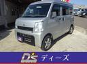 日産 ＮＶ１００クリッパーバン ＤＸ　ハイルーフ （なし）