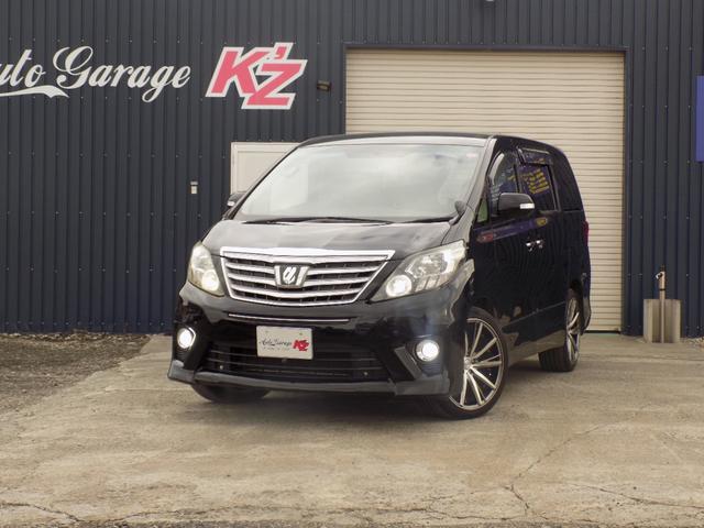 アルファード(トヨタ) ２４０Ｓ　両側パワースライドドア　８インチ純正ナビ　フルセグＴＶ　バックカメラ　ワイパデアイサー寒冷地仕様車　ＥＴＣ 中古車画像