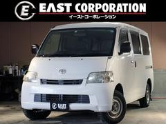 トヨタ　ライトエースバン　ＧＬ　４ＷＤ　寒冷地仕様　純正ナビ