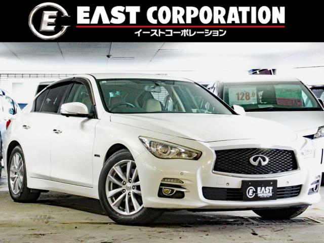 スカイライン(日産) ３５０ＧＴ　ＦＯＵＲ　ハイブリッド　タイプＰ　本州仕入　全方位カメラ　本革シート 中古車画像