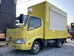 トヨタ　ダイナトラック　　キッチンカー　移動販売車　フードトラック