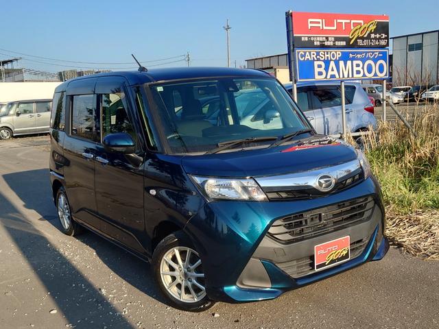 トール(ダイハツ) Ｘ　ＳＡＩＩ　４ＷＤ　ＡＴ　スマートアシストＩＩ　パワースライドドア　エアコン　ＣＤ／ラジオ／ＵＳＢ／ＡＵＸ　ミラーリング　ブルートゥース 中古車画像