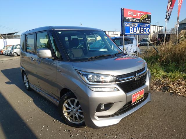 デリカD:2カスタム（三菱）カスタムハイブリッドＭＶ　全方位カメラパッケージ　ハイブリッド４ＷＤ　衝突軽減装置　７型ワイドナビＴＶ　全方位カメラ　ブルートゥース　両側パワスラ　クルコン　シートヒーター　ミラーヒーター　オートエアコン　ドラレコ　ＥＴＣ　パドルシフト 中古車画像