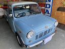 AUSTIN MINI