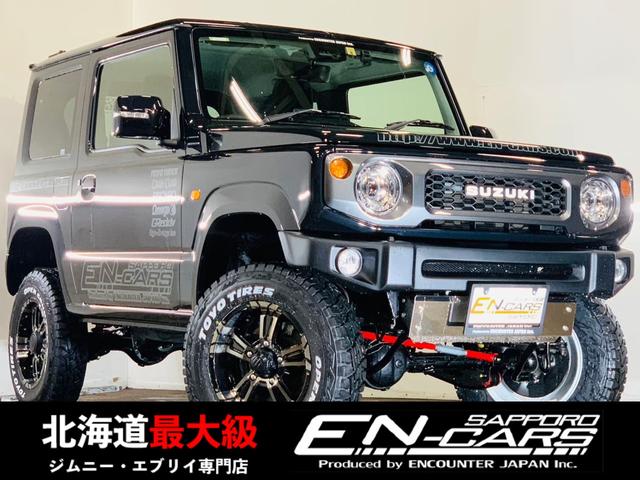 ＸＣ　ＥＮリフトアップカスタム（フルコンプリート）／ノックスドール下廻防錆施工済／オープンカントリーＲＴ／エン・カーズ　オリジナルカラー　クロスクロー１６インチ／前後オリジナルＦＲＰバンパー