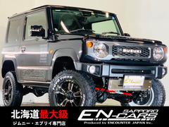 スズキ　ジムニー　ＸＣ　ＥＮリフトアップカスタム（フルコンプリート）　ノックスドール下廻防錆施工済　オープンカントリーＲＴ