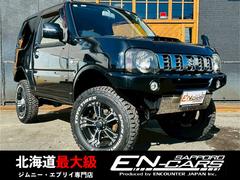 ジムニー ランドベンチャー EN-リフトアップカスタム/3インチリフトアップ/ノックスドール防錆施工/オープンカントリーRTタイヤ/オリジナルカラーAW/前後社外バンパー/ナンバー移動キット/LEDナンバー灯/フルセグナビ 中古車画像