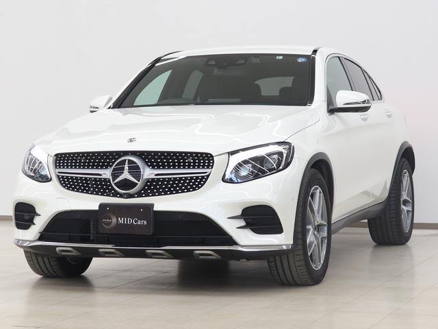 メルセデス・ベンツ ＧＬＣ ＧＬＣ２２０ｄ　４マチック　クーペスポーツ　アンビエントライト・ＡＭＧ１９インチＡＷ・ＬＥＤヘッドライト・全方位カメラ