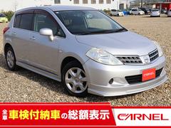 日産　ティーダ　１５Ｓ　ＦＯＵＲ　４ＷＤ　走行距離３７，０００ｋｍ