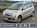 SUBARU PLEO
