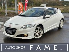 CR-Z α ETC ナビ TV オートクルーズコントロール MT HID スマートキー アイドリングストップ 電動格納ミラー アルミホイール 盗難防止システム 衝突安全ボディ ABS ESC エアコン 中古車画像