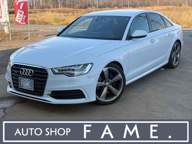 Ａ６(アウディ) ２．８ＦＳＩクワトロ　４ＷＤ　ドライブレコーダー　ＥＴＣ　クリアランスソナー　オートクルーズコントロール　バックカメラ　ナビ　ＴＶ　アルミホイール　オートライト　ＨＩＤ　ＡＴ　シートヒーター　スマートキー 中古車画像