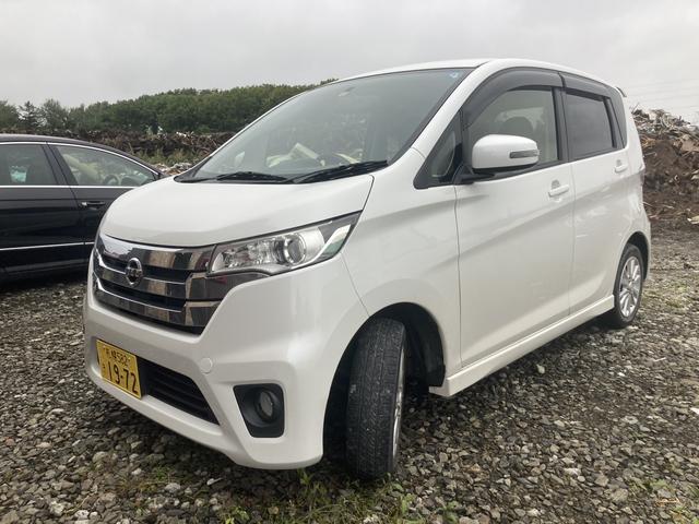 日産 デイズ