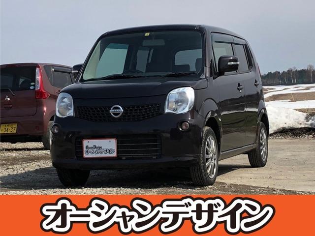 日産 モコ