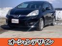 フィットシャトル １５Ｘ　Ｌパッケージ　車検整備付き　運転席エアバッグ　助手席エアバッグ　クルーズコントロール　ＡＢＳ　エアコン・クーラー　パワステ　パワーウィンドウ　スマートキー　キーレス　アルミホイール　	４ＷＤ（1枚目）