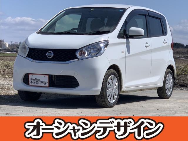 日産 デイズ Ｓ　車検整備付き　シートヒーター　アイドリングストップ　寒冷地仕様　４ＷＤ　ベンチシート