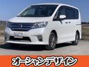 日産 セレナ ハイウェイスター　Ｖセレクション　車検整備付　バッ...