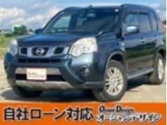 エクストレイル 20X 車検整備付き キーレス スマートキー 寒冷地仕様 シートヒーター パワーステアリング パワーウインドウ 衝突安全ボディ エアコン 中古車画像