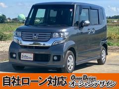 N-BOXカスタム G 車検整備付 ABS 盗難防止装置 パワステ パワーウィンドウ スマートキー キーレス スライドドア 4WD フロントフォグランプ 横滑り防止装置 頸部衝撃緩和ヘッドレスト 中古車画像