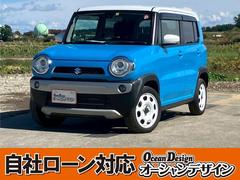 ハスラー Xターボ 車検整備付 本州仕入れ ベンチシート シートヒーター 寒冷地仕様 ターボ キーレス スマートキー プッシュスタート サマーブルーM ホワイト 中古車画像