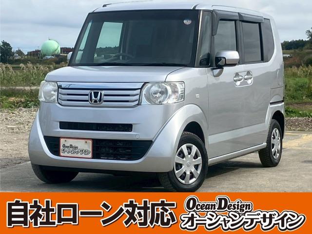 自社分割　自社ローン　保証人不要　頭金不要　即日回答 まずはお問い合わせください！ぴったりの車がきっと見つかります！