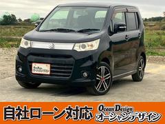 ワゴンRスティングレー T 車検整備付 ベンチシート バックカメラ シートヒーター キーレス スマートキー プッシュスタート パドルシフト アルミホイール ターボ ブルーイッシュブラックパール 中古車画像