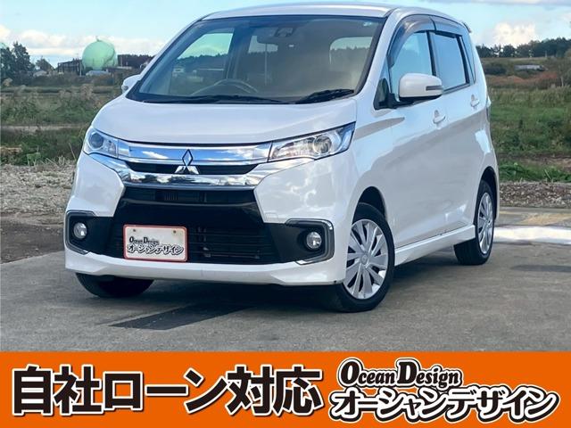 ʬ䡡ҥݾڿסƬס¨ ޤϤ䤤碌Ԥäμ֤äȸĤޤ 1