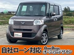 N-BOXカスタム G SSパッケージ 検R8/11 本州仕入 ベンチシート 特別仕様車 バックカメラ 両側スライドドア  プッシュスタート キーレス スマートキー 寒冷地仕様 プレミアムブロンズパール 中古車画像