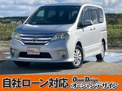 セレナ ハイウェイスター 車検整備付 3列シート 両側スライドドア アルミホイール バックカメラ プッシュスタート キーレス スマートキー ブリリアントシルバーメタリック 中古車画像