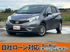 ノート X FOUR 車検整備付 社外アルミホイール ナビ付 Bluetoothオーディオ ワンセグ キーレス 寒冷地仕様 4WD パワステ ダークメタルグレーメタリック 中古車画像