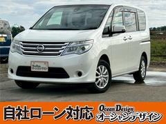セレナ 20X アドバンスドセーフティパッケージ 車検整備付 両側スライドドア 社外アルミ 3列シート ナビ付 バックカメラ アラウンドビューモニター ワンセグ ウォークスルー ブリリアントホワイトパール3コート 中古車画像