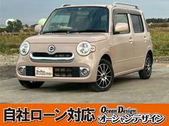 ミラココア ココアプラスX 車検整備付 ベンチシート ABS ETC バックカメラ ワンセグ 社外アルミホイール キーレス スマートキー ココアベージュマイカメタリック 中古車画像