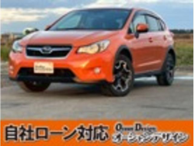 XV(スバル) 2.0i−L 車検整備付 純正ホイール 電動シート キーレス スマートキー 4WD タンジェリンオレンジ・パール 中古車画像