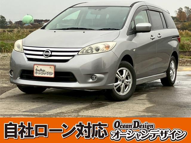自社分割　自社ローン　保証人不要　頭金不要　即日回答 まずはお問い合わせください！ぴったりの車がきっと見つかります！